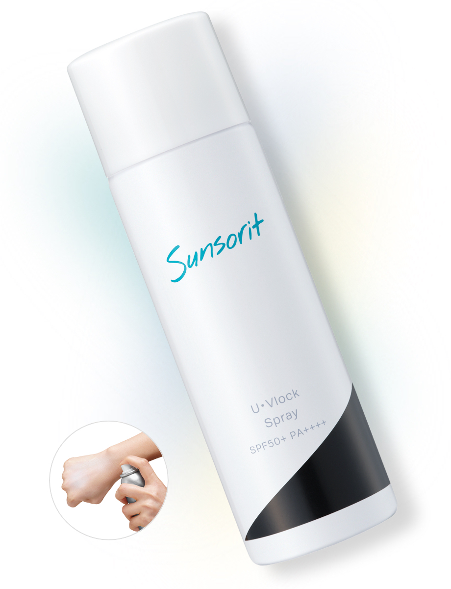 U・Vlockスプレー